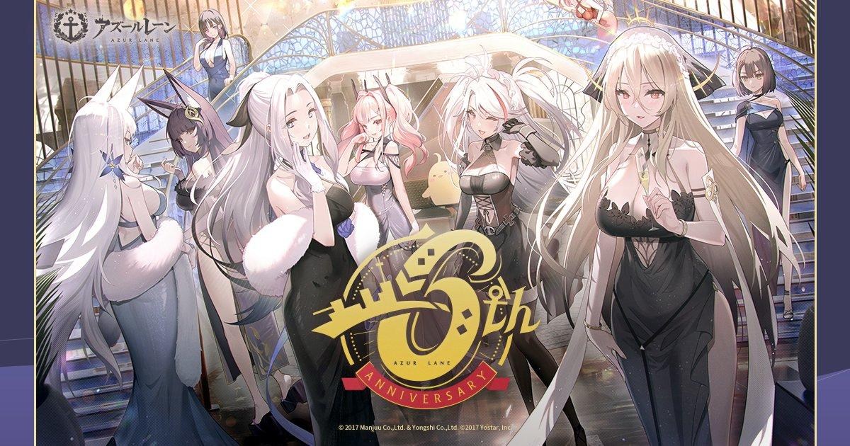 《碧藍航線》下半年重磅攻勢！地城邂逅、六週年盛典、實體展演艦力全開